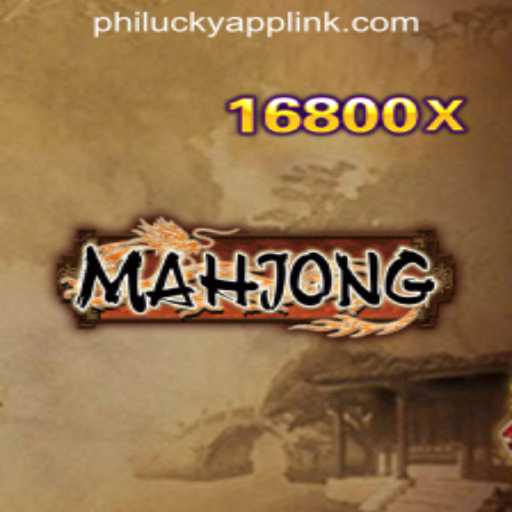 Mahjong: An Intriguing Game of Skill and Strategy